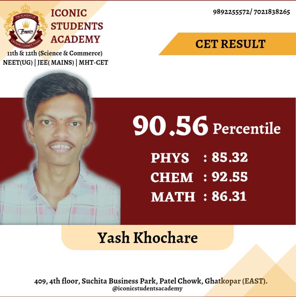 Yash Khochare 90.56%